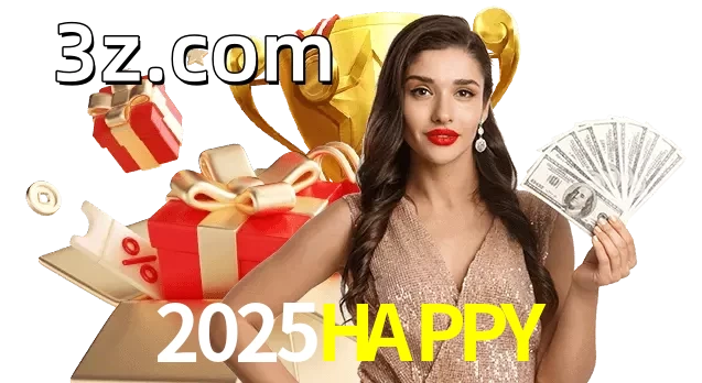 2025HAPPY